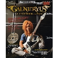 GALNERYUS GUITAR BOOK feat. Syu [BOOK+DVD]