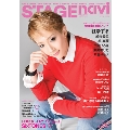 STAGE navi vol.24