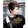 Be Myself 珠城りょう写真集 タカラヅカMOOK