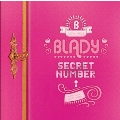 Secret Number (全メンバーサイン入りCD)<限定盤>