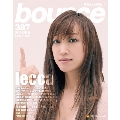 bounce 2016年EXTRA<オンライン提供 (限定200冊)>