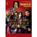 beatleg 2013年9月号 Vol.158