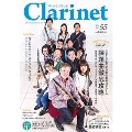 The Clarinet Vol.55