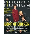 MUSICA 2017年1月号