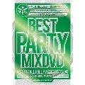 BEST PARTY MIXDVD 2017 -AV8 OFFICIAL MIXDVD-