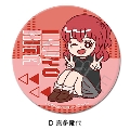 ぼっち・ざ・ろっく! 3way缶バッジ D (喜多郁代)
