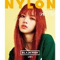 NYLON JAPAN 2017年9月号<リサ/BLACKPINKカバー スペシャルエディション>