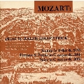 モーツァルト: ピアノソナタ第17番、組曲 K.399、幻想曲とフーガ K.394