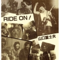 RIDE ON!＜限定盤＞