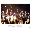 『あんさんぶるスターズ!THE STAGE』-Witness of Miracle-