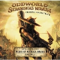 Oddworld : Stranger's Wrath<初回生産限定盤>
