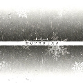 雪のアスタリスク [CD+DVD]<初回限定盤>