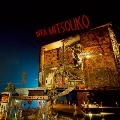 Rita Mitsouko [LP+CD]
