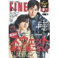 FINEBOYS(ファインボーイズ) 2021年11月号