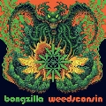 Weedsconsin<Quad Orange Solid & Neon Green Vinyl/限定盤>