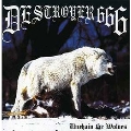 Unchain The Wolves<限定盤>