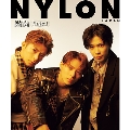 NYLON JAPAN (ナイロンジャパン)GLOBAL ISSUE 04 (NYLON JAPAN 2023年12月号増刊)