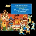 Rachmaninov: Symphonic Dances; Vocalise [45rpm Edition]