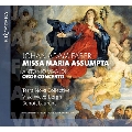 J.A.Faber: Missa Maria Assumpta; Vivaldi: Oboe Concerto