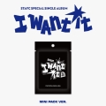 I WANT IT: Special Single (MINI PACK Ver.) [ミュージックカード]＜完全数量限定生産盤＞