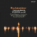Rachmaninov: Vesper op.37