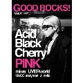 GOOD ROCKS! Vol.27