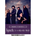 lynch. 20th Anniversary Book『FIVE SOULS』＜タワーレコード限定＞