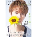 RIVERIVER Vol.07＜カバーA版 表紙:東雲 DONG WOON from BEAST×HALO＞