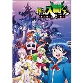 魔入りました! 入間くん カレンダー 2021