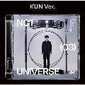 Universe: NCT Vol.3 (Jewel Case Version)(KUN Ver.)