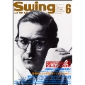 Swing Journal 2010年 6月号