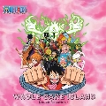 One Piece - Whole Cake Island<限定盤>