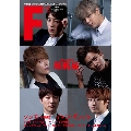 F to F 2014年12月号