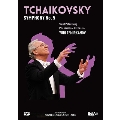 Tchaikovsky Vol.2 - Symphony No.5
