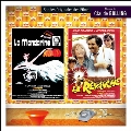 La Mandarine / La Revanchie<初回生産限定盤>