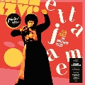 Etta James: The Montreux Years (2LP Vinyl)