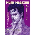 MUSIC MAGAZINE 2016年6月号