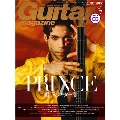 Guitar magazine 2016年7月号 [MAGAZINE+CD]