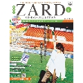 ZARD CD&DVD コレクション8号 2017年5月31日号 [MAGAZINE+CD]