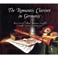ドイツロマン派のクラリネット音楽 ～当時の楽器でそのままに～