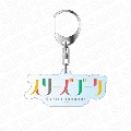 ラブライブ!蓮ノ空女学院スクールアイドルクラブ ロゴアクリルキーホルダー スリーズブーケ