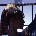 Will / control