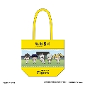 怪獣8号(第3部隊 デフォルメ)/阪神タイガース リバーシブルトートバッグ