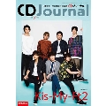 CDジャーナル 2018年7月号