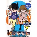 名探偵コナン7(5)