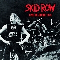 Live In Japan 1995