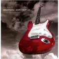 Private Investigations :The Very Best Of Dire Straits And Mark Knopfler