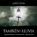 Tambien La Lluvia: Even The Rain<初回生産限定盤>