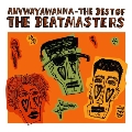 Anywayawanna - The Best Of＜限定盤＞