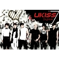 Stop Girl : U-Kiss 7th Mini Album